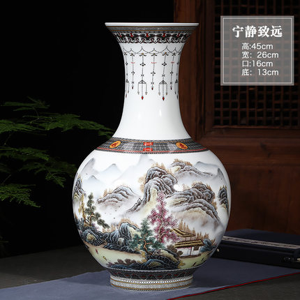 Ceramic vase decoration living room flower arrangement home Jahrriesnge porcelain of ornamental vase cna0005