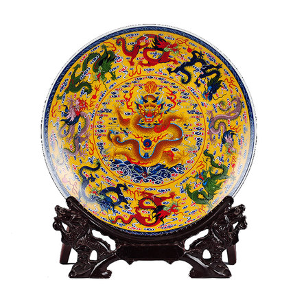 Nine Dragons Figure Wall Plate Decorative Ceramic Plate Jahrriesnge porcelain of plate cna0024