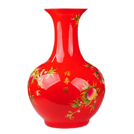 Large red enamel floor ceramic vases and ornaments Jahrriesnge porcelain of big red peach vase cna1043