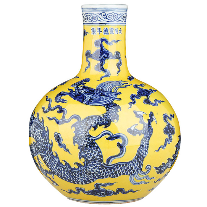 Vintage ming dynasty xuan de yellow background ceramic vase dragon on Jahrriesnge porcelain of vase cna1322