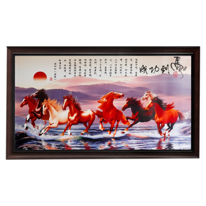 Eight horses dining room sofa background wall ceramic painting Jahrriesnge porcelain painting of cna1502