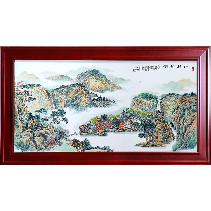 Hand-painted landscape porcelain plate painting decorative murals Jahrriesnge porcelain painting of cna1607