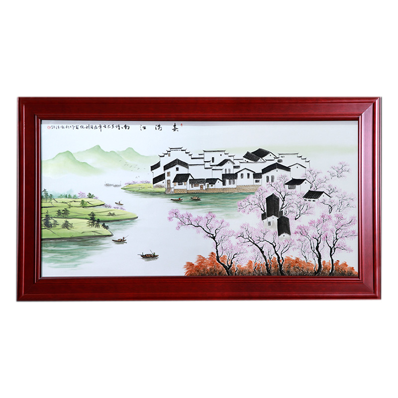 Jingdezhen hand-painted landscape porcelain plate painting background Jahrriesnge porcelain painting of cna1609