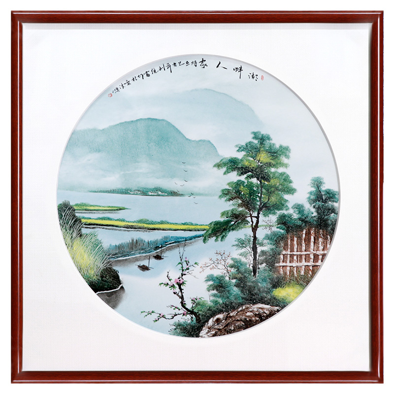 Jingdezhen hand-painted landscape porcelain plate painting living room Jahrriesnge porcelain painting of cna1610