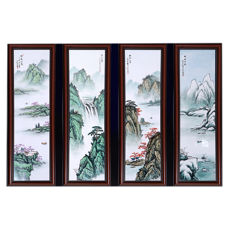 Jingdezhen hand-painted landscape four-screen porcelain plate painting Jahrriesnge porcelain painting of cna1648