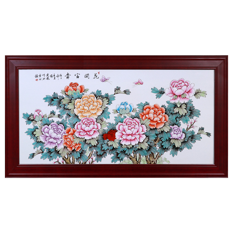 Jingdezhen hand-painted peony flower ceramic plate painting wall Jahrriesnge porcelain painting of cna1651