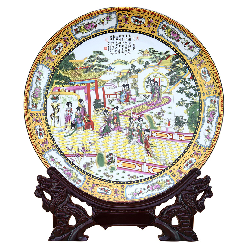 Jingdezhen pastel ceramic plate ornament Jinling twelve Ladies home Jahrriesnge porcelain of cna1687