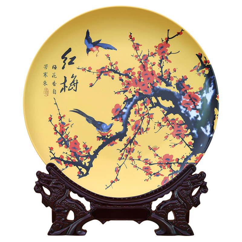 Jingdezhen red plum ceramic plate decoration living room Jahrriesnge porcelain of cna1689