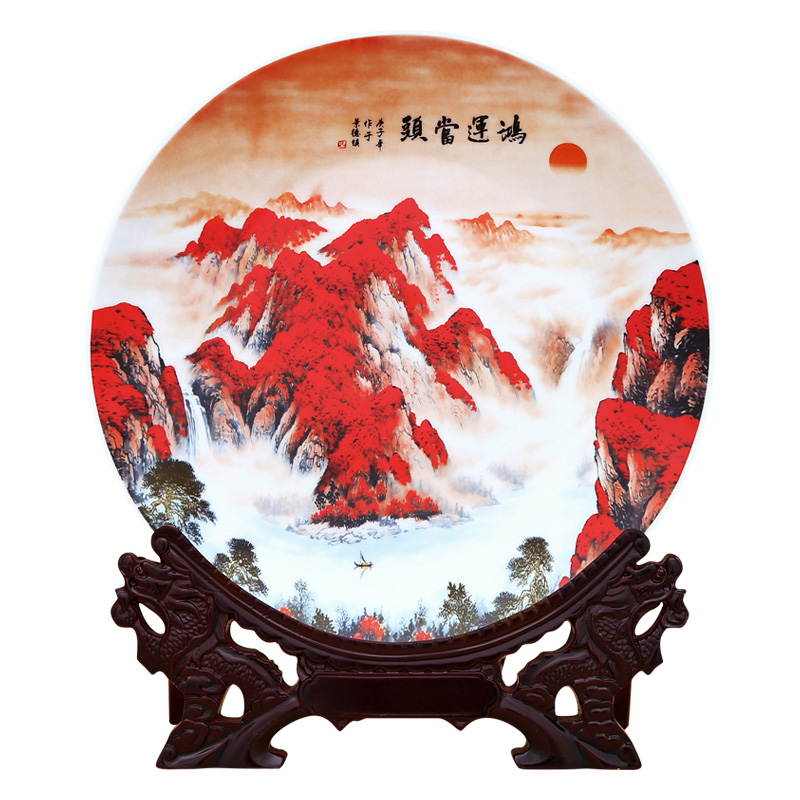 Jingdezhen good luck meaning hanging plate decorative ceramic plate Jahrriesnge porcelain of cna1691