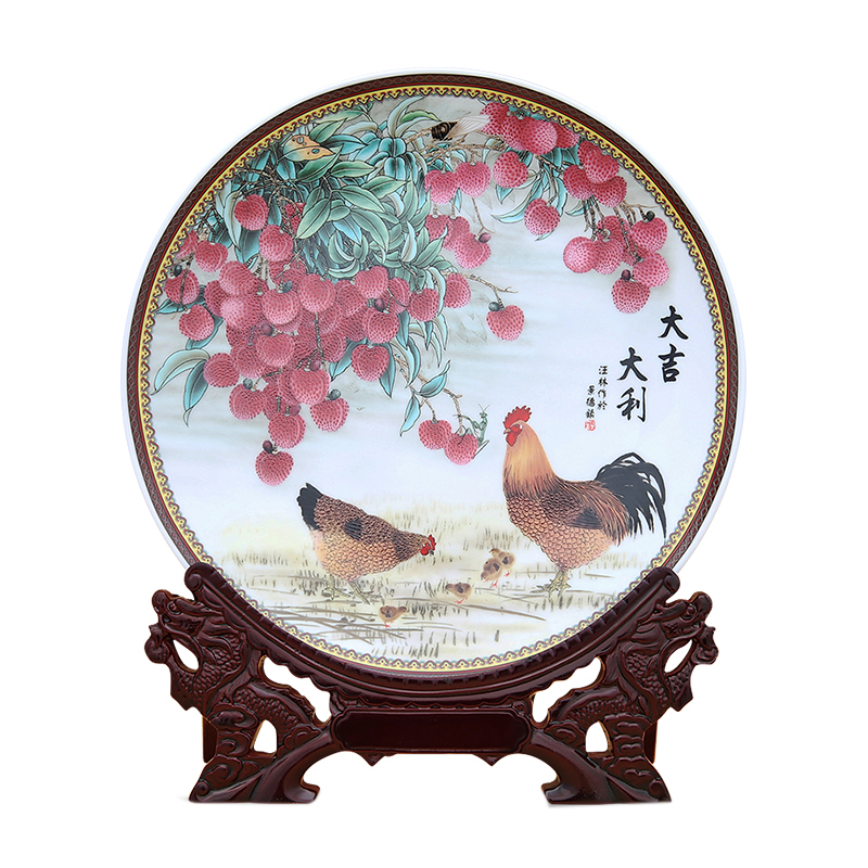 Jingdezhen ceramic hanging plate decorative plate living room Jahrriesnge porcelain of cna1697