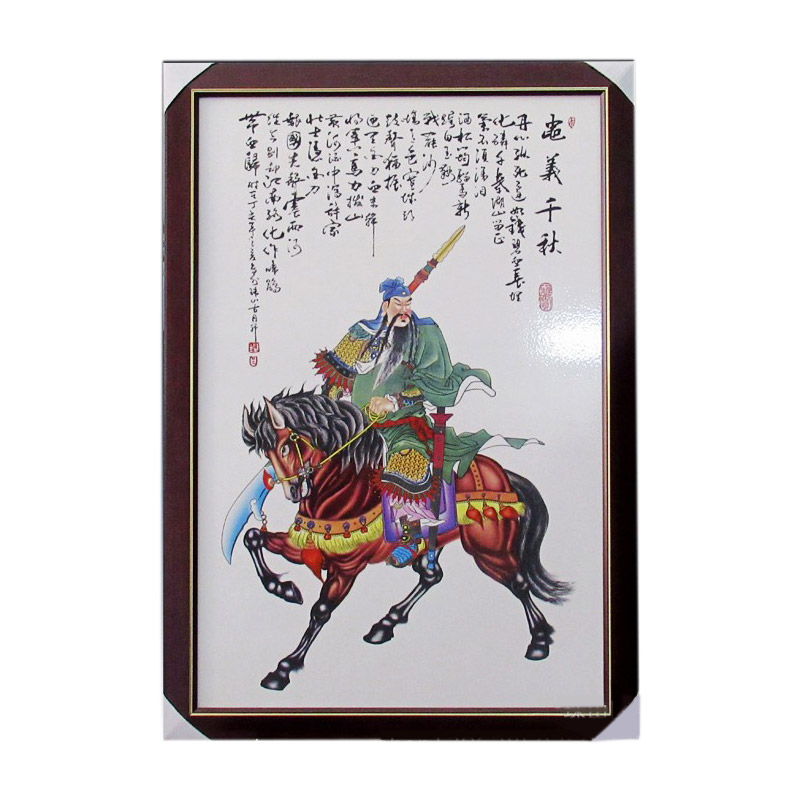 Classical character Guan Gong wall mural porcelain plate painting Jahrriesnge porcelain painting of cna1732