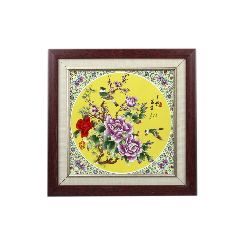 Jingdezhen yellow pastel birds and flowers porcelain plate painting Jahrriesnge porcelain painting of cna1739